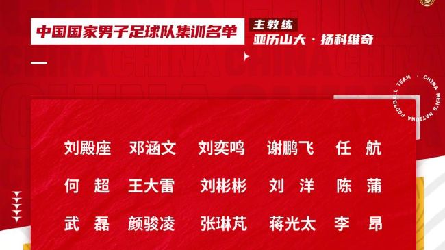 丝袜国产在线观看